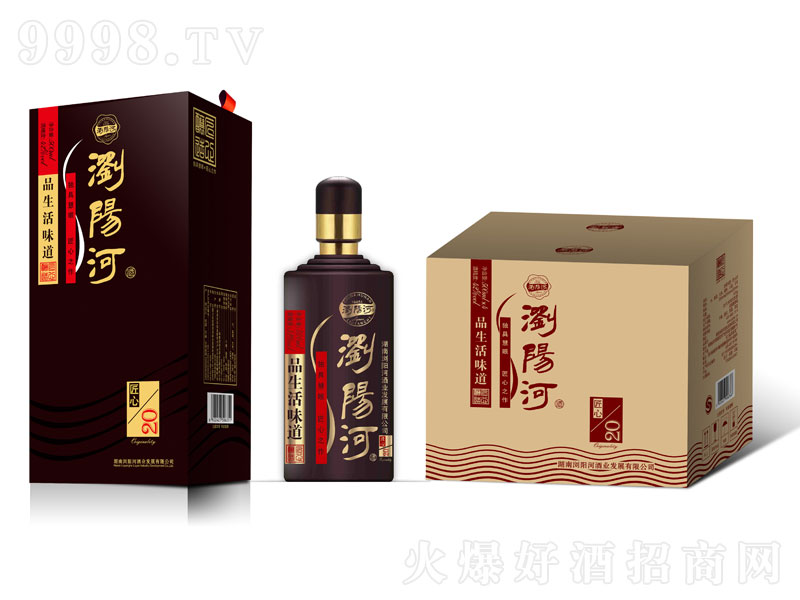 Ӿƽ20ƷζŨ;ơ52500ml