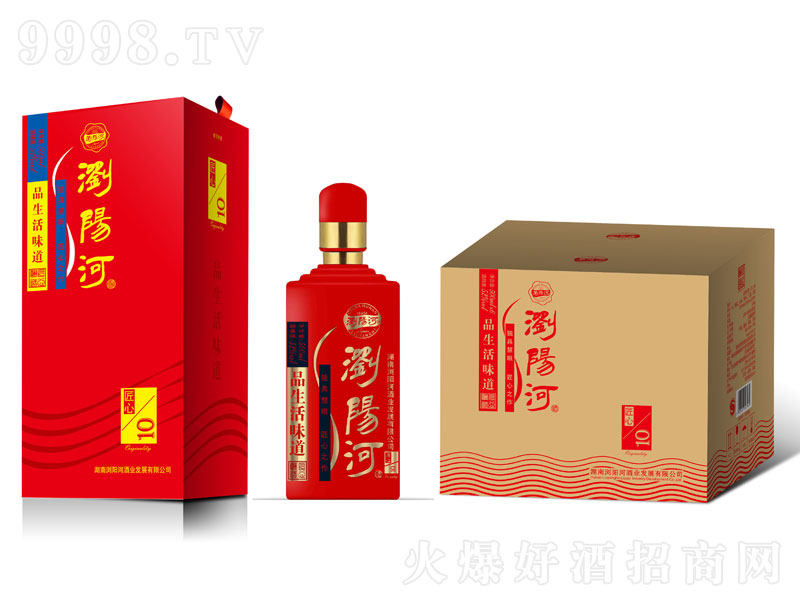 ӾƷζŨ;ơ52500ml